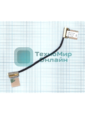 Шлейф матрицы для ноутбука Asus UX430 UX430UA UX430UN UX430UQ U430UAR