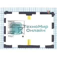 Аккумуляторная батарея EB-BT550ABE для Samsung Galaxy Tab A 9.7 SM-T550, SM-T555