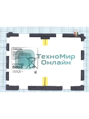 Аккумуляторная батарея EB-BT550ABE для Samsung Galaxy Tab A 9.7 SM-T550, SM-T555