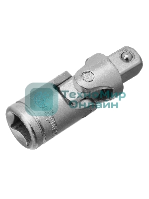 Набор инструментов Сибртех, 1/4