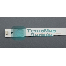 Светодиодная подсветка TV 55