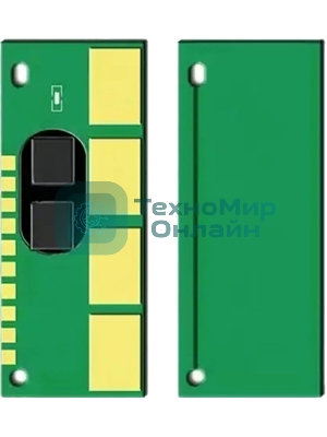 Чип Cactus для Pantum CP1100/CP1100DW/CM1100N/CM1100DW/CM1100FNW/CM11FDW/CM1100ADN/CM1100ANW/CM1100ADW