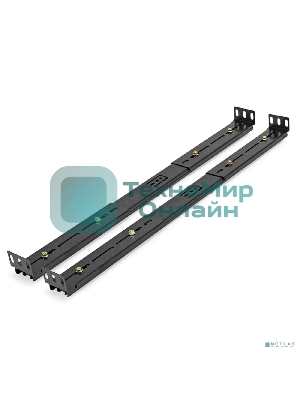 Телескопические направляющие ExeGate RU-800/RU-550-22