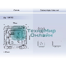 Механизм розетки компьютерной + TV оконечной RJ-45 (8P8C) CAT6/50-870 MHz 1dB с автоматической защитной шторкой QUANT VM195