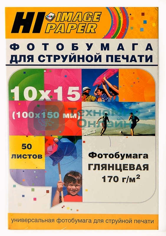 Фотобумага глянцевая односторонняя (Hi-image paper) 10x15, 170 г/м, 50 л.