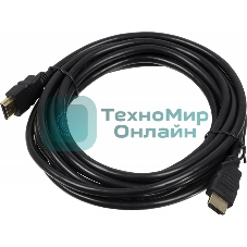 Кабель аудио-видео High Speed ver.1.4 HDMI (m)/HDMI (m) 5м. позолоченные контакты черный