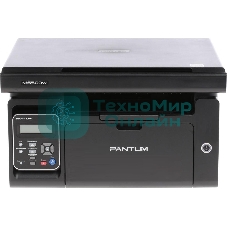 МФУ лазерное Pantum M6500W, A4, ч/б, печ. до 22 стр/мин., скан. до 8.5 стр/мин., 1200x1200dpi, USB, Wi-Fi