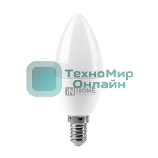 Лампа светодиодная LED-СВЕЧА-VC 11Вт 230В E14 3000К 990лм IN HOME 4690612020464