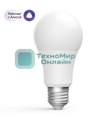 Лампа светодиодная Aqara Умная лампочка Aqara LED Light Bulb ZNLDP12LM