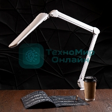 Лампа настольная бестеневая Rexant, струбцина, 