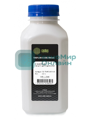 Тонер Cactus CS-THPCHUY-45 желтый флакон 45гр. для принтера HP CP M251/M252/M476/1515