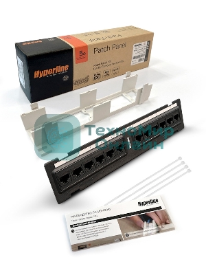 Монтажное оборудование Hyperline PPW-12-8P8C-C5e Патч-панель настенная, 12 портов RJ-45(8P8C), категория 5е, с подставкой