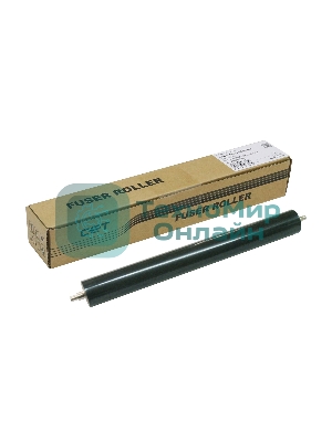 Вал резиновый CET CET6384 для Brother HL-5340/5370/5350 DCP-8080