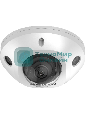 Видеокамера Hikvision DS-2CD2543G2-IWS(4мм) 4Мп уличная компактная IP-камера с Wi-Fi, EXIR-подсветкой до 30м и технологией AcuSense1/3