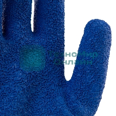 Перчатки трикотажные, полиэфирные, латексное рельефное покрытие, размер 9 Сибртех