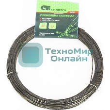 Проволока стальная Сибртех 30 м, вязальная, термообработанная 1,2 мм
