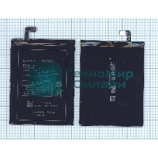 Аккумуляторная батарея BLP557 для OPPO N1 N1T N1W