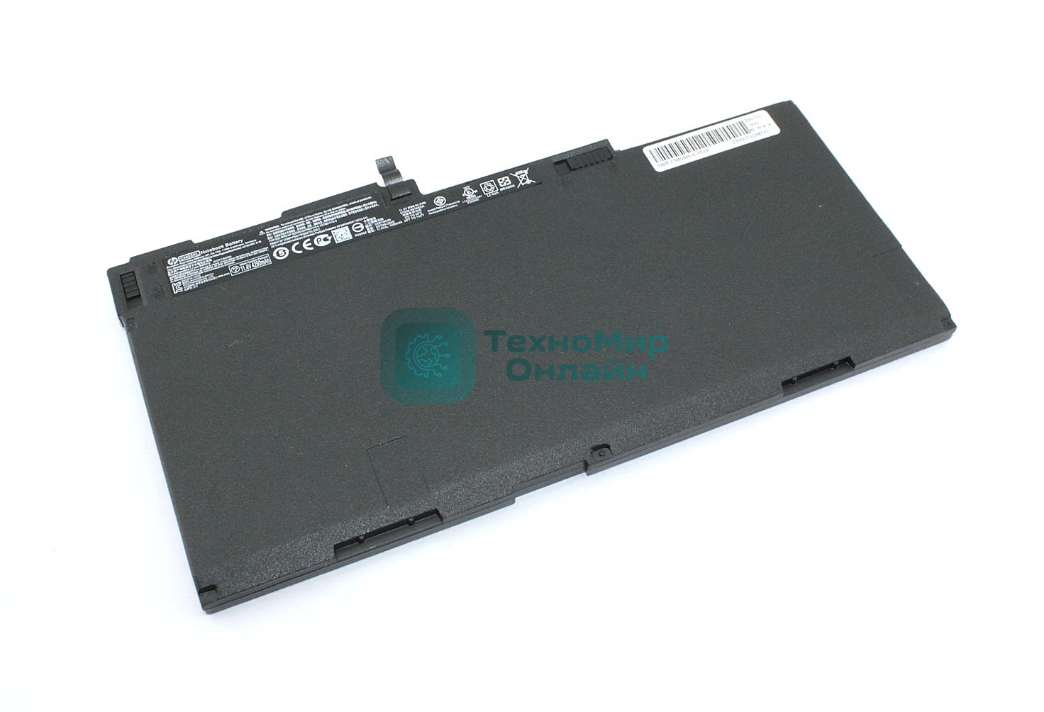 Аккумуляторная батарея для ноутбука HP EliteBook 840 G1 11.1V 60Wh