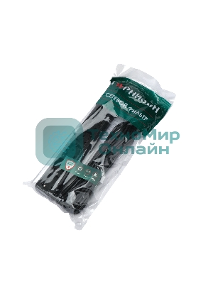 Сетевой фильтр Гарнизон 6 р, 10А, 7 м, ур.защиты 4, черный, пакет