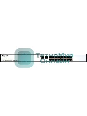 Коммутатор неуправляемый PoEORIGO OS1218P/190W/A1A 16x100Base-TX PoE+, 2x1000Base-T, PoE-бюджет 190 Вт, корпус металл