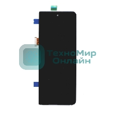 Дисплей для Samsung SM-F936B Galaxy Z Fold4 в сборе с тачскрином (внешний) черный