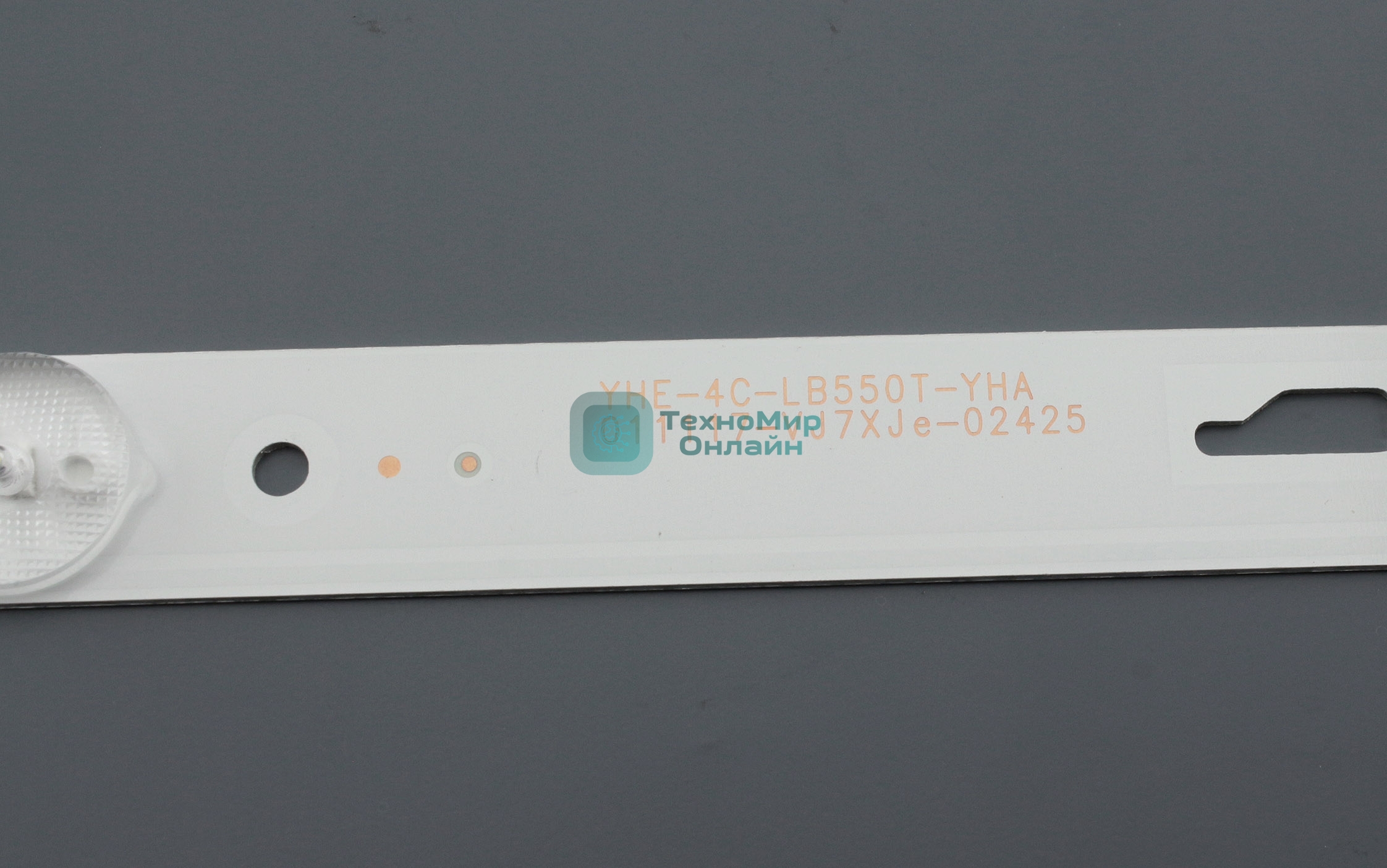 Светодиодная подсветка TV 55