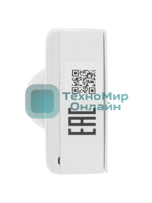 Пульт LifeSmart CUBE