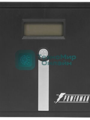 Источник бесперебойного питания PowerMan Smart Sine 1000 черный (Pure Sine Wave/LCD Display/USB/Software/RJ11/45)