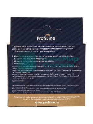 Картридж струйный ProfiLine PL-T0481 для принтеров Epson StylusPhoto R200/R220/R300/R300M/R320/R325/R340/RX500/RX600/RX620 Black водн