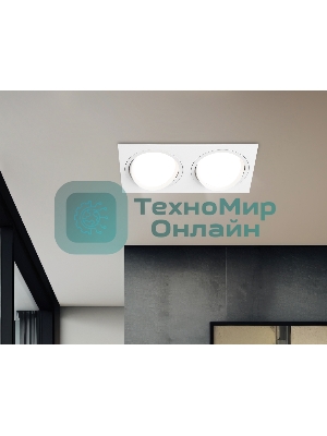Светильник Ambrella light TN51919/2 WH белый GX53 max 12W 220*115*23