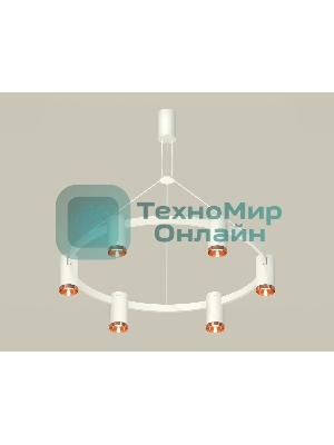 Светильник Ambrella light XB9021153/6 SWH/PPG белый песок/золото розовое полированное MR16 GU5.3 (С9021, N6135)