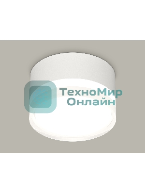 Светильник Ambrella Light XS8101023 SWH/FR/CL белый песок/белый матовый/прозрачный GX53 (C8101, N8399)
