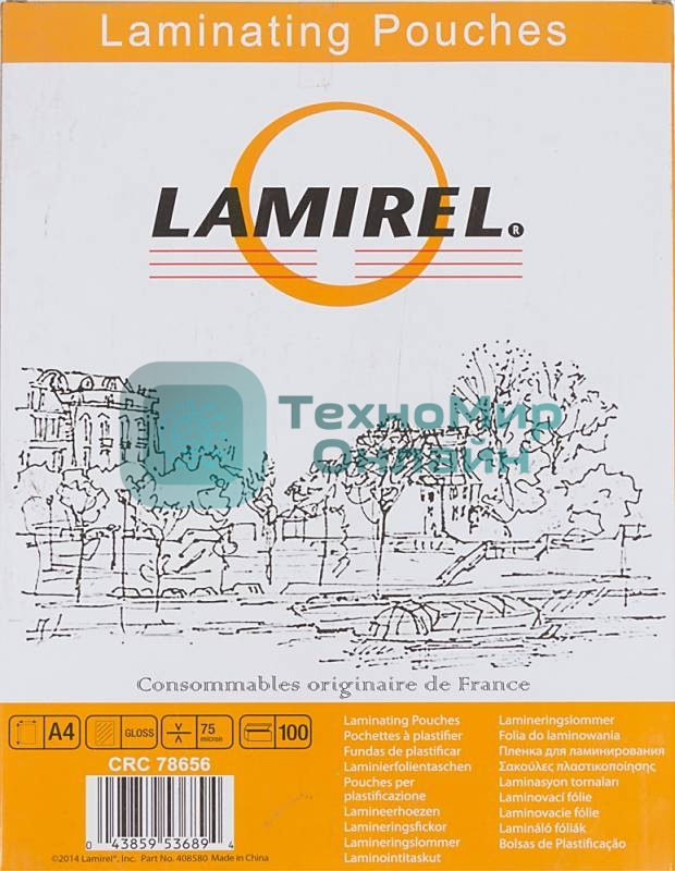 Пленка для ламинирования Lamirel LA-78656 75мкм A4 (100 шт) 216x303 мм