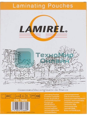 Пленка для ламинирования Lamirel LA-78656 75мкм A4 (100 шт) 216x303 мм