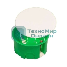 Коробка распределительная СП 80х45 для гипсокарт. с крыш. HEGEL КР1202