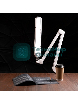 Лампа настольная бестеневая Rexant, струбцина, 