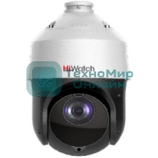 Камера IP 2Mp BULLET DS-I225(C) HIKVISION
