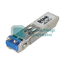 Трансивер сетевой D-Link 100BASE-FX Single-Mode 15KM SFP Transceiver (10 pack)