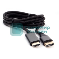 Кабель DisplayPort->HDMI Cablexpert CC-DP-HDMI-4K-6, 4K, 1.8м, 20M/19M, черный, экран, пакет