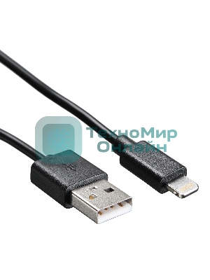 Кабель Buro USB-IP-1.2B2A 1.2м черный