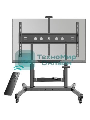 Стойка для телевизора ONKRON TS1991 eLift черный 50