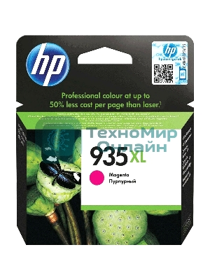 Картридж струйный HP 953XL F6U17AE пурпурный для HP OJP 8710/8715/8720/8730/8210/8725 (1600 стр.)