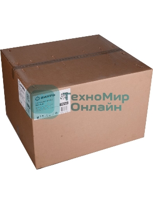 Бетономешалка Вихрь БМ-160 (74/1/3) 700 Вт, 160 л, чугунный венец, 32 об/мин