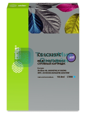 Картридж струйный Cactus CS-LC3237C голубой (18.4 мл) для Brother HL-J6000DW/J6100DW