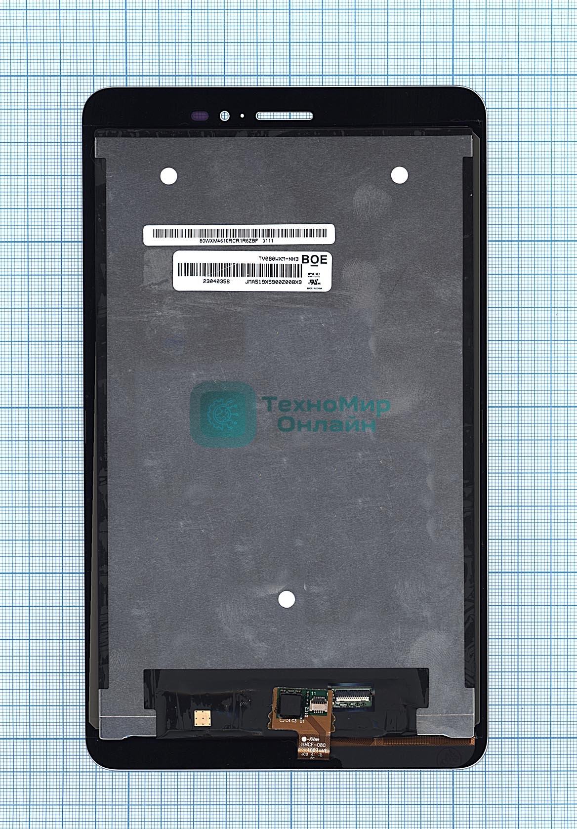 Модуль (матрица + тачскрин) для Huawei MediaPad T1 8.0 3G белый