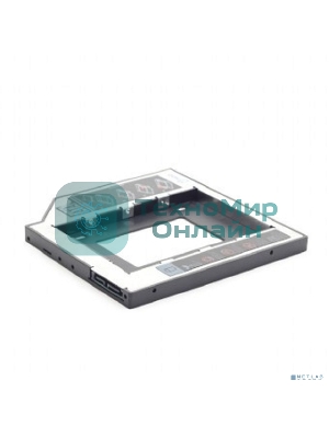 Контейнер для HDD Gembird MF-95-02 Низкопрофильный адаптер для 2.5-дюймового накопителя в отсек 5.25 дюйма, 12 мм