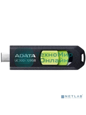 Флешка USB ADATA UC300 (ACHO-UC300-128G-RBK/GN), 128Gb, Type-C USB 3.2, R/W 100/30, черный/зеленый