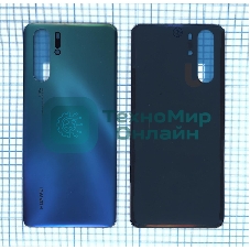 Задняя крышка для Huawei P30 Pro aurora blue