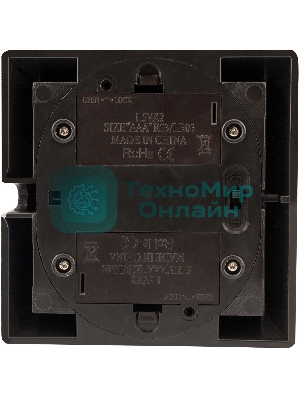 Декоративный фонарь Neon-night с эффектом снегопада и подсветкой 