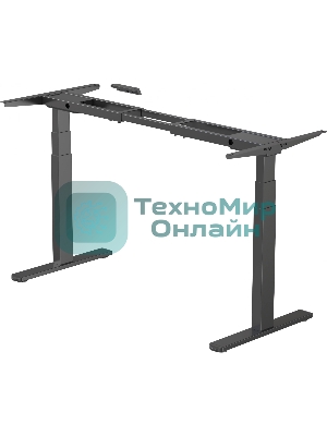 Подстолье Cactus CS-EDLF-BK каркас черный